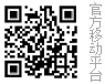 天門市雙糧機械制造有限公司